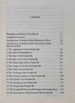 The Shamail Of Imam Al-Tirmidhi A Commentary On The Depiction Of Prophet Muhammad (PBUH) - Darussalam Islamic Bookshop Australia