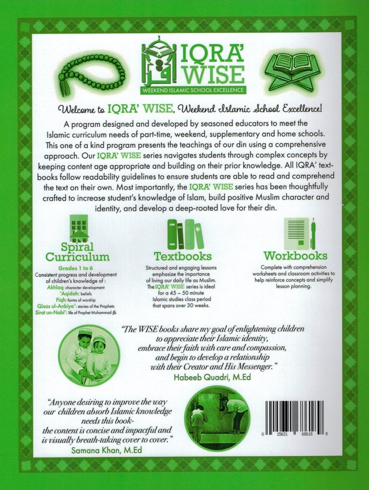IQRA Wise Grade 4 Workbook