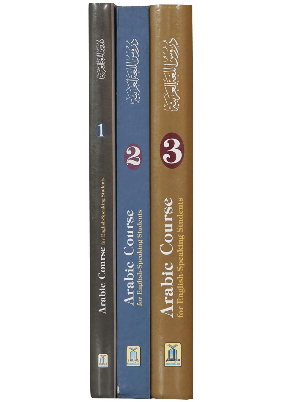 Arabic Course For English Speaking Students 3 Vol. Set