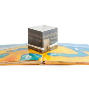 Surah al-Feel, Pop-Up & Play Book