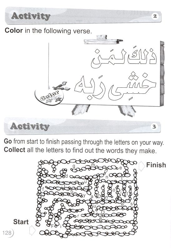 ICO Islamic Studies Activity book Grade 1 Part 1 -1920