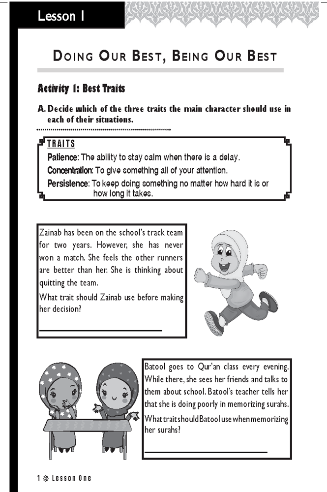 IQRA Wise Grade 5 Workbook