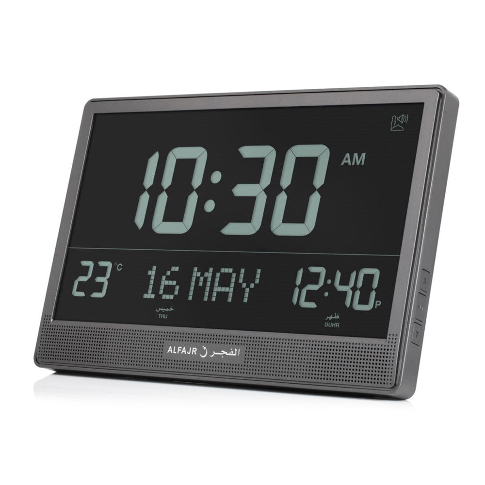 Al Fajr Large Wall Azan Clock CJ-17