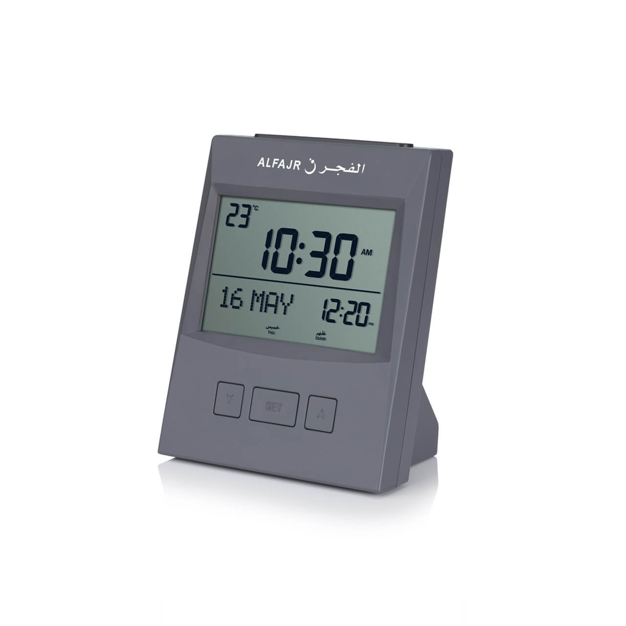 NEW Al Fajr Azan Desk Clock CS-13