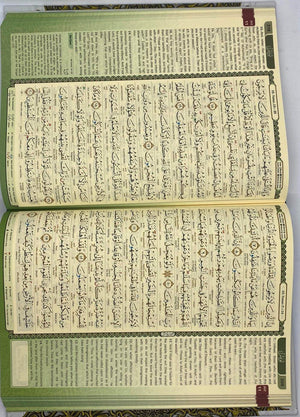 (Maqdis) Al-Quran Al Kareem Word by Word The Noble Quran Colour Coded Tajweed (B5 26cmx18x2.5cm) White
