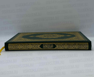 Madina Mushaf (A5 20 cm x 14cm x 2cm) (Uthmani) - Darussalam Islamic Bookshop Australia