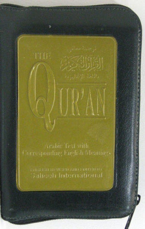 The Quran Arabic & English Meanings ( Pocket Size 14cmx9cm)