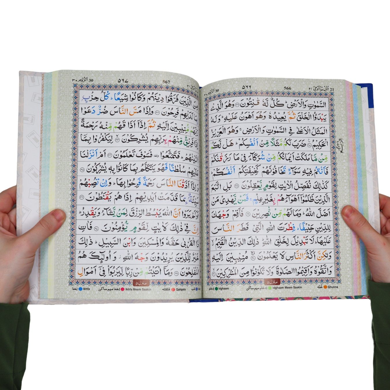 Large Font Tajweed Quran Kids - Indo Pak Script
