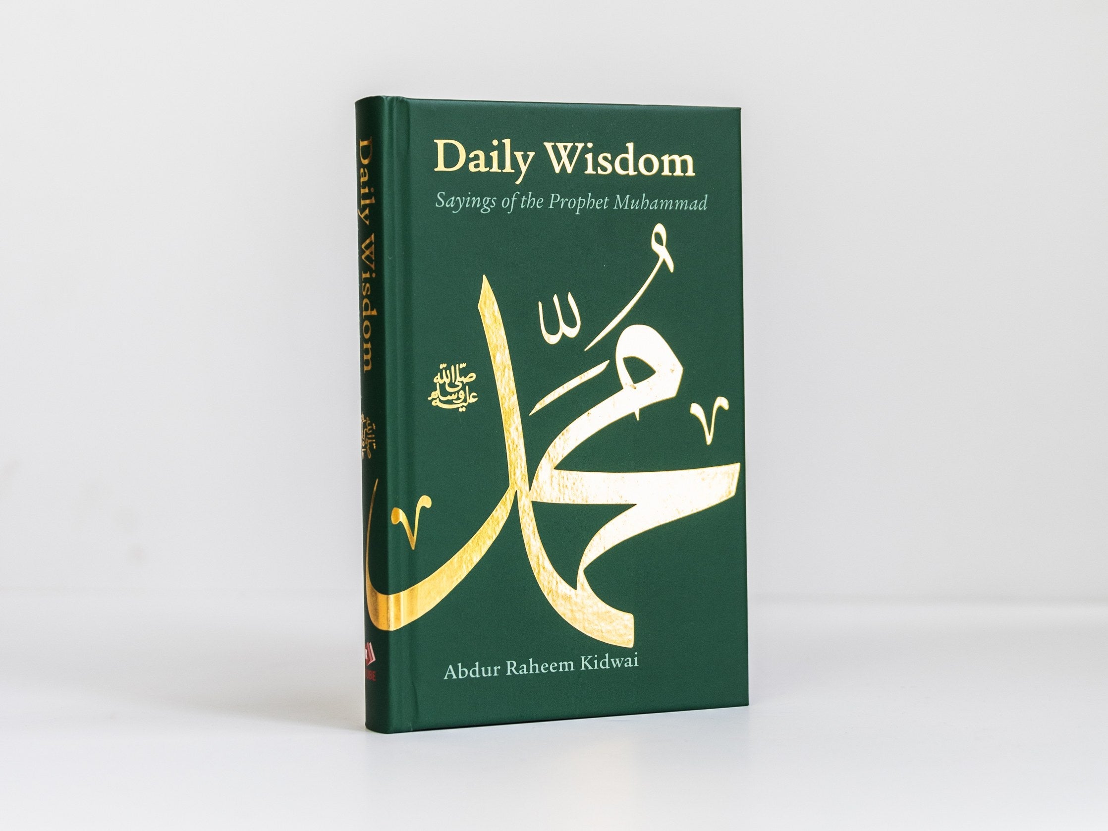 Daily Wisdom Sayings of the Prophet Muhammad