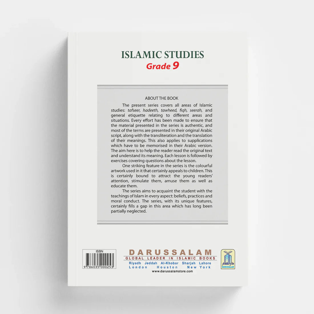 Darussalam Islamic Studies Grade 9