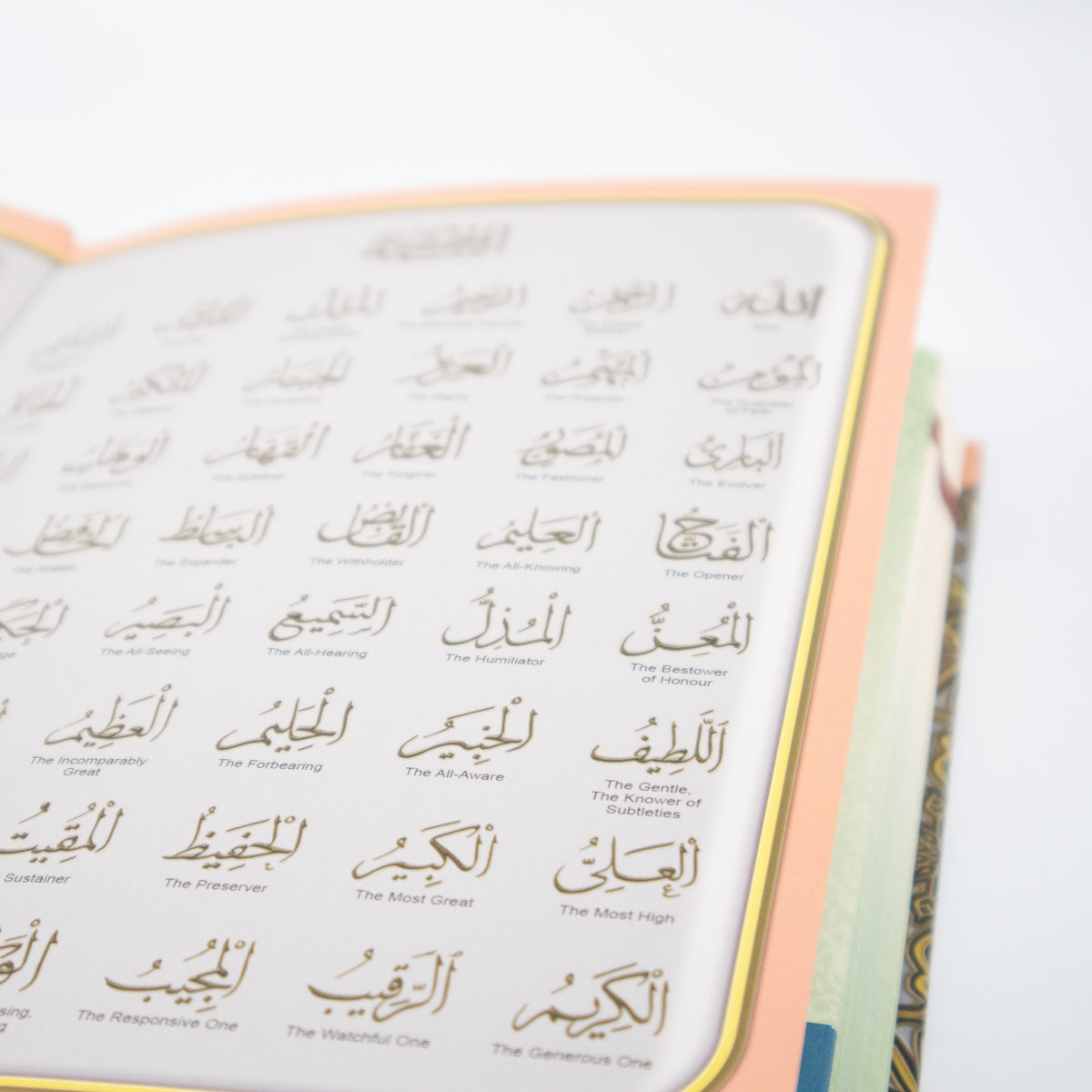 (Maqdis B5) NEW Al-Quran Word by Word Colour Coded Tajweed