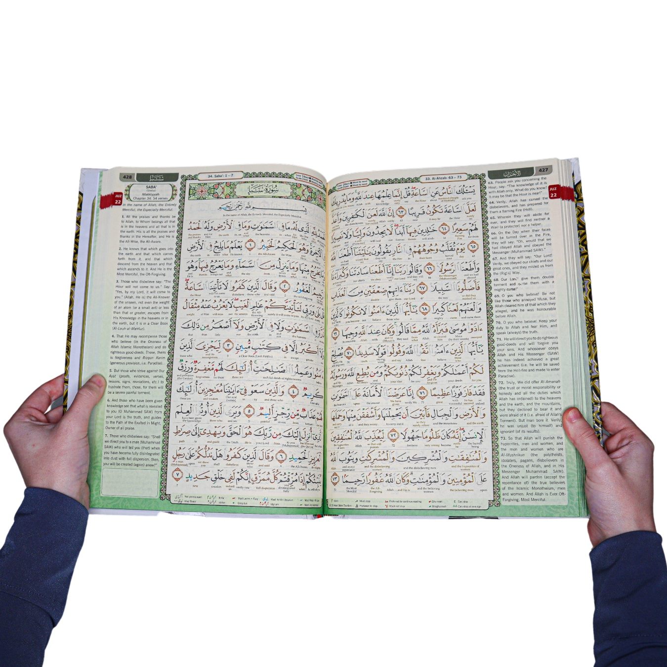 Large Maqdis Quran - Word By Word English White