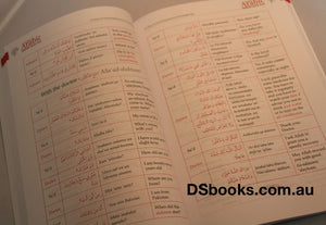 Modern Arabic Made Easy - Darussalam Islamic Bookshop Australia