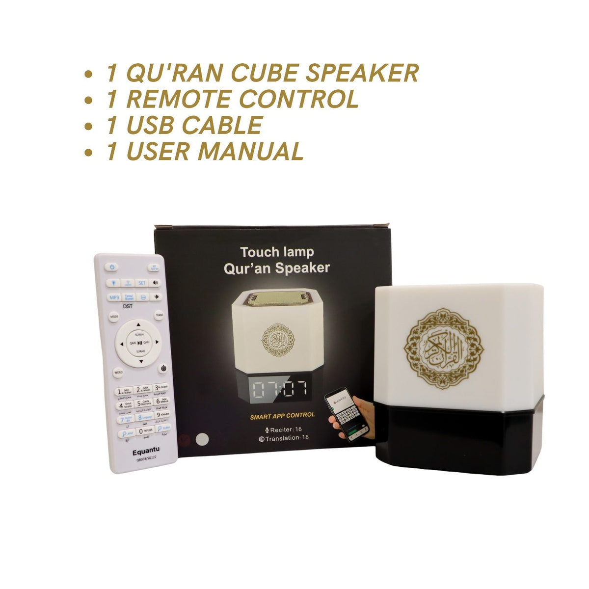 Touch Lamp Clock Cube Quran Speaker