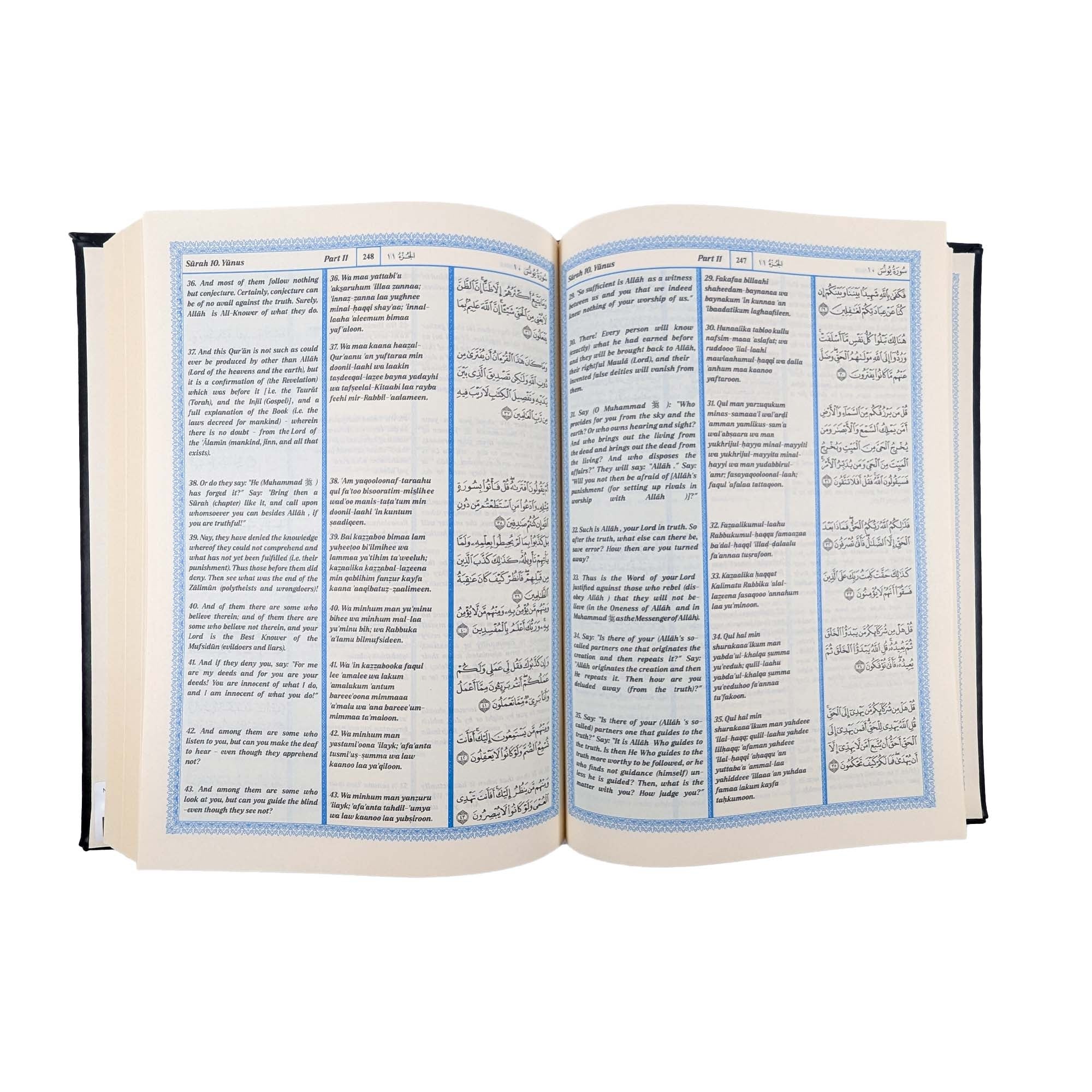 Noble Quran Text, Transliteration and Translation Leather Cover - Black