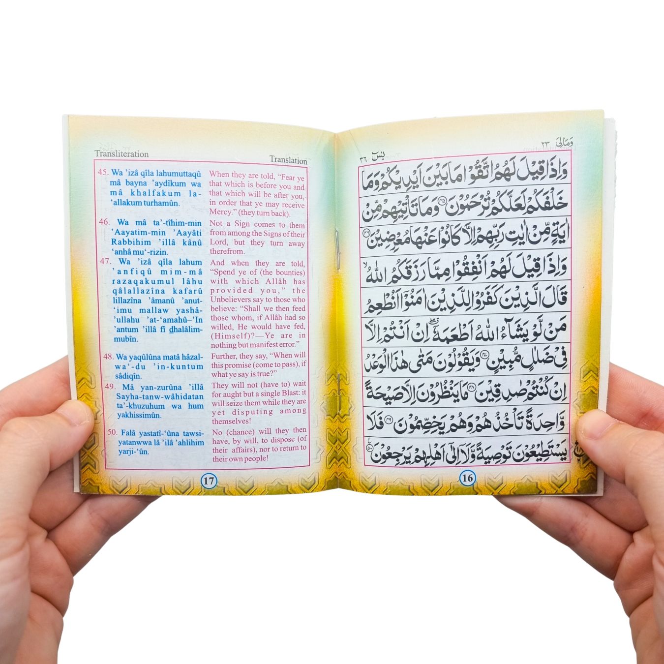 Surah Yaseen & Ayatul Kursi Translation and Transliteration( 12cm x 9cm ) ( Indo Pak Persian Script )