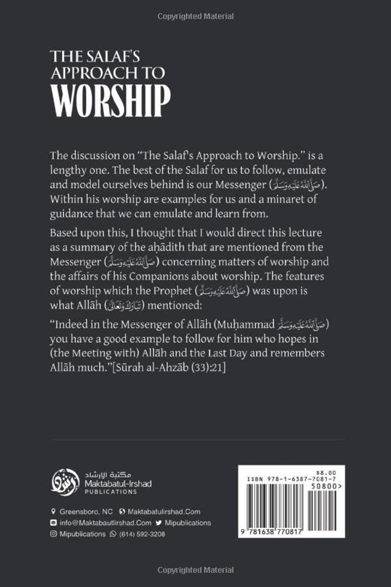 The Salaf's Approach to Worship