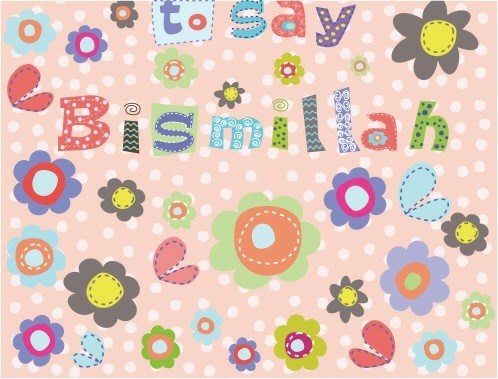 Daisy Exercise Notebook - Darussalam Islamic Bookshop Australia