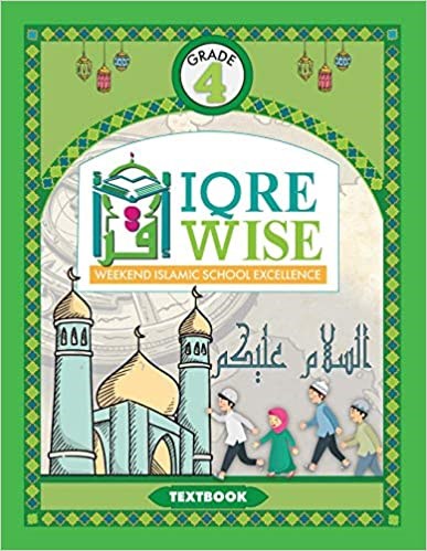 IQRA Wise Grade 4 Textbook