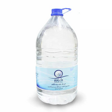 Zam Zam Water - 5 Litres