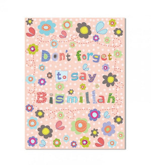 Daisy Exercise Notebook - Darussalam Islamic Bookshop Australia
