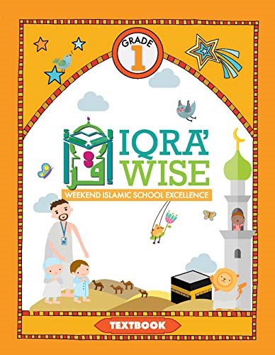 IQRA Wise Grade 1 Textbook