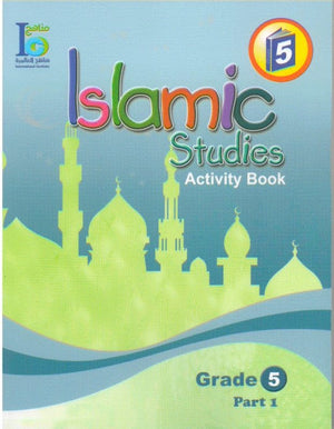 ICO Islamic Studies Activity book Grade 5 Part 1 -0