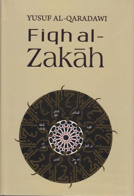 Fiqh al-Zakah-0