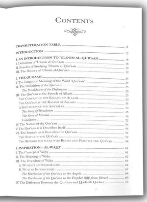 An_Introduction_To_The_Sciences_Of_The_Quran_darussalam_australia_islamic_bookstore_dsbooks_