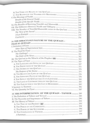 An_Introduction_To_The_Sciences_Of_The_Quran_darussalam_australia_islamic_bookstore_dsbooks_