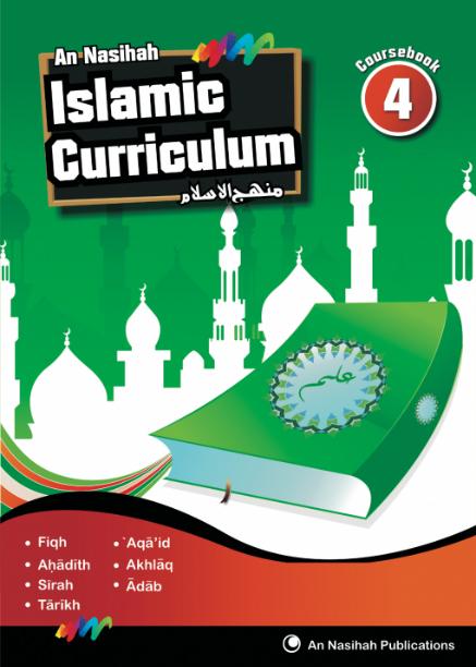 An Nasihah Islamic Curriculum Book 4 TB/WB Set