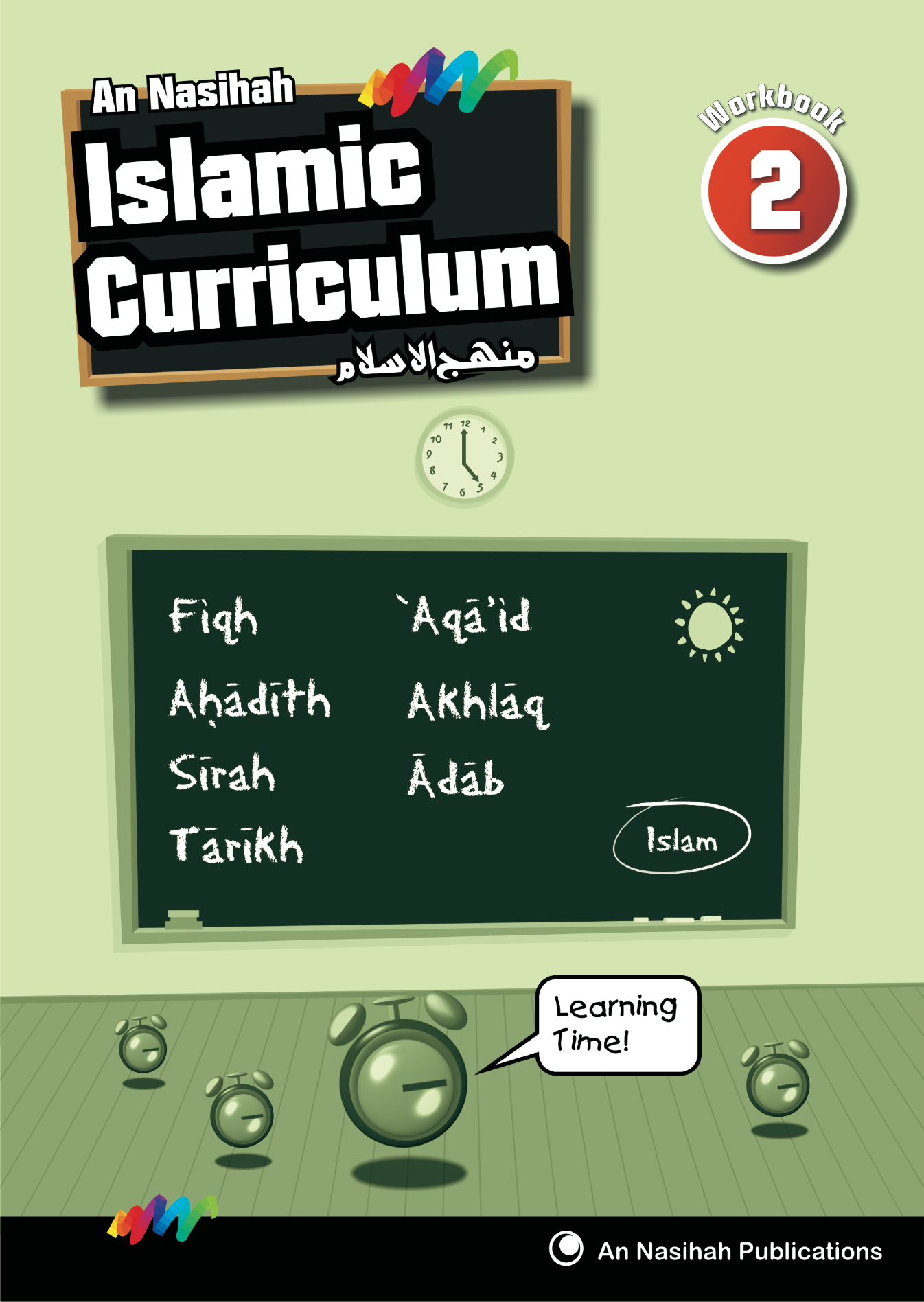 An Nasihah Islamic Curriculum Book 2 (Workbook)