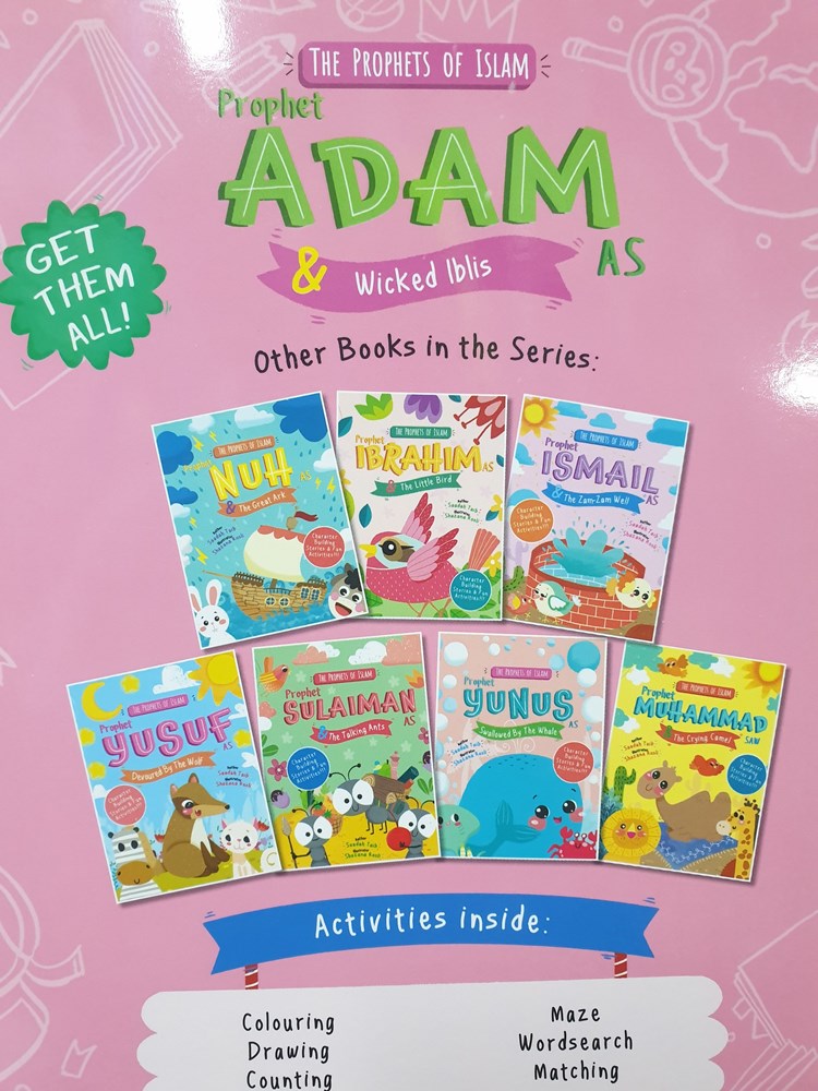 The Prophets of Islam, 8 Activity Books