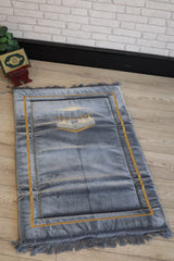 Sponge Prayer Mat with Kaaba Motif (73 X 112cm)