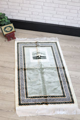 Ultra Plush Prayer Mat with Kaaba Motif (65 X 115cm)