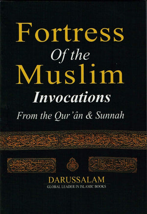 Fortress of the Muslim - 100 Pack sale ! FREE POSTAGE