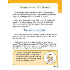 I Love Islam Textbook CD Grade/Level 2 - Darussalam Islamic Bookshop Australia