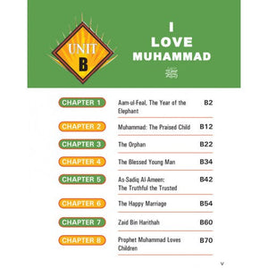 I Love Islam Textbook CD Grade/Level 2 - Darussalam Islamic Bookshop Australia