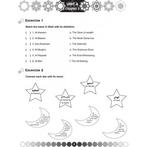 I Love Islam Workbook Grade/Level 5 - Darussalam Islamic Bookshop Australia