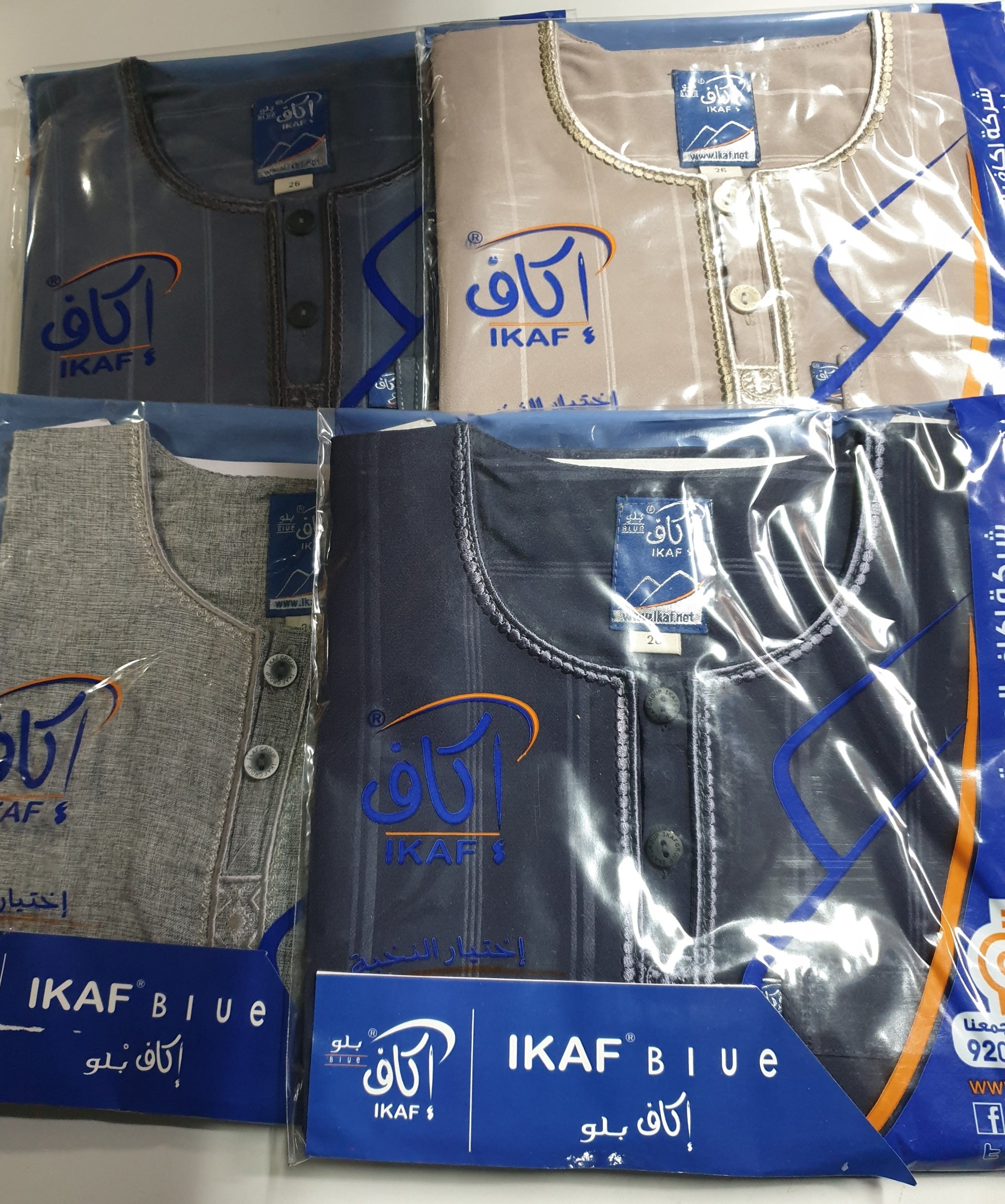 Ikaf Half Sleeve for Boys (30-38)