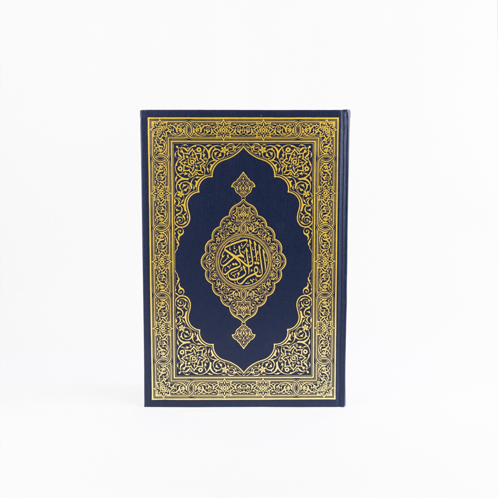 Official Madina Mushaf (A4 29 cm x 20cm x 2.5cm) (Uthmani)