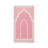 Chenille Sponge Prayer Mat Mihrab (73 X 112cm)