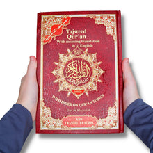 Tajweed Quran Translation and Transliteration (Roman) ( 25cm x 18cm x 5.5cm ) Dar al Marifa (Uthmani)