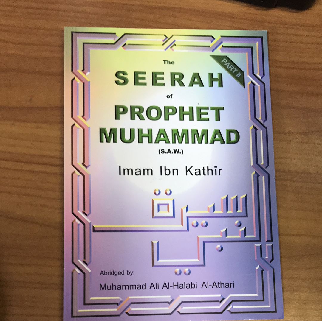 The Seerah of Prophet Muhammad (S.a.w) Part 2