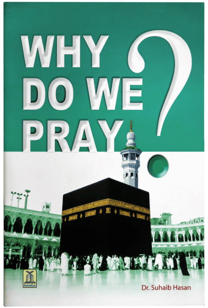 Why Do we Pray? 