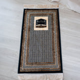 Plush Prayer Mat with Kaaba Motif (68 X 113cm)