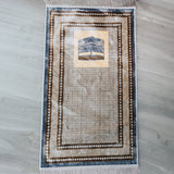 Plush Prayer Mat with Kaaba Motif (68 X 113cm)