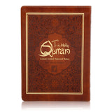 Hafzi Quran with Colour Coded Tajweed Rules NO. 123CC (15 Lines - 19cm x 14cm - Indo/Pak) (FLEXI)