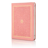 Hafzi Quran with Colour Coded Tajweed Rules NO. 123CC (15 Lines - 19cm x 14cm - Indo/Pak) (FLEXI)