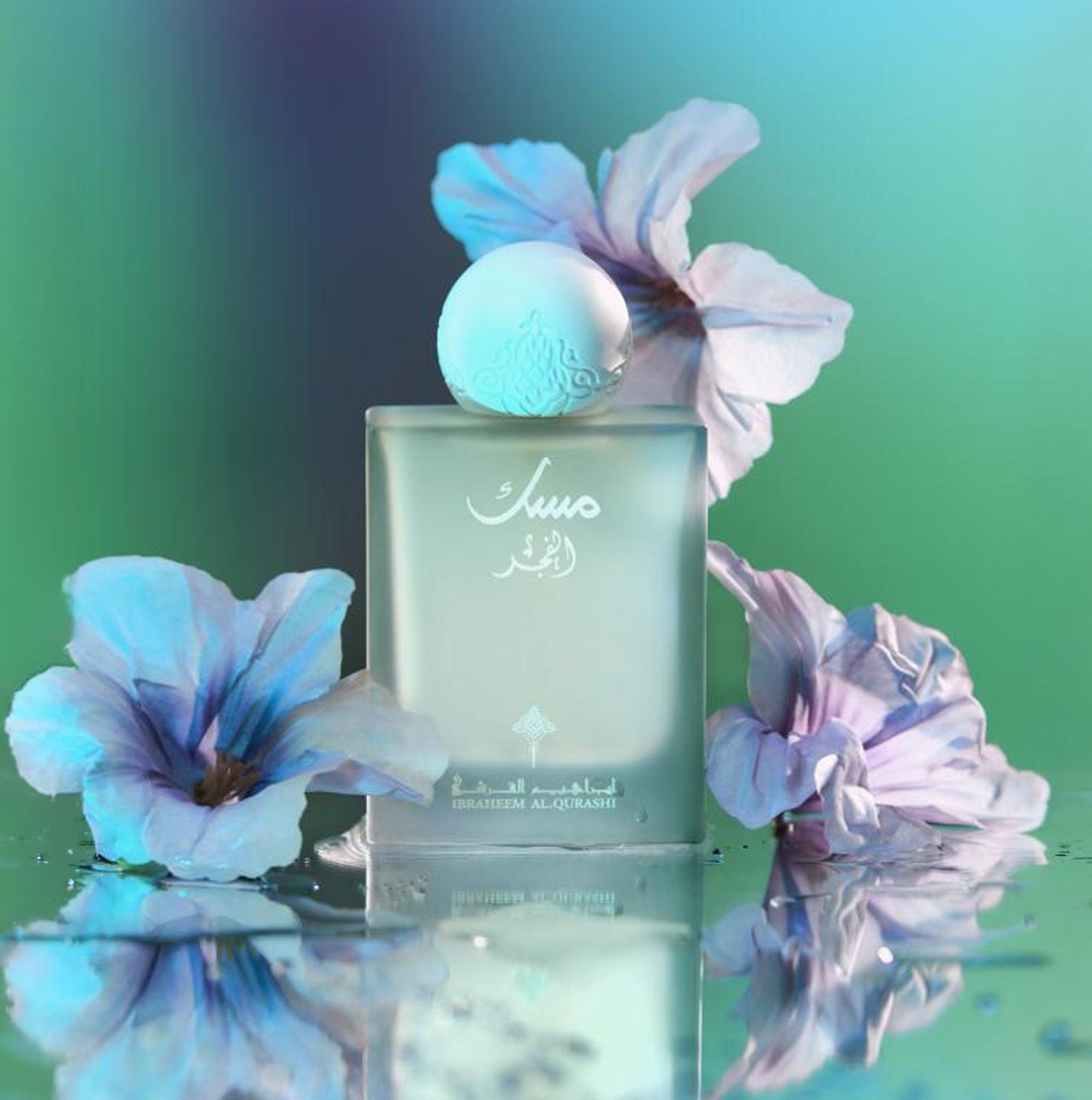 Musk Fajr 75ml By IBRAQ